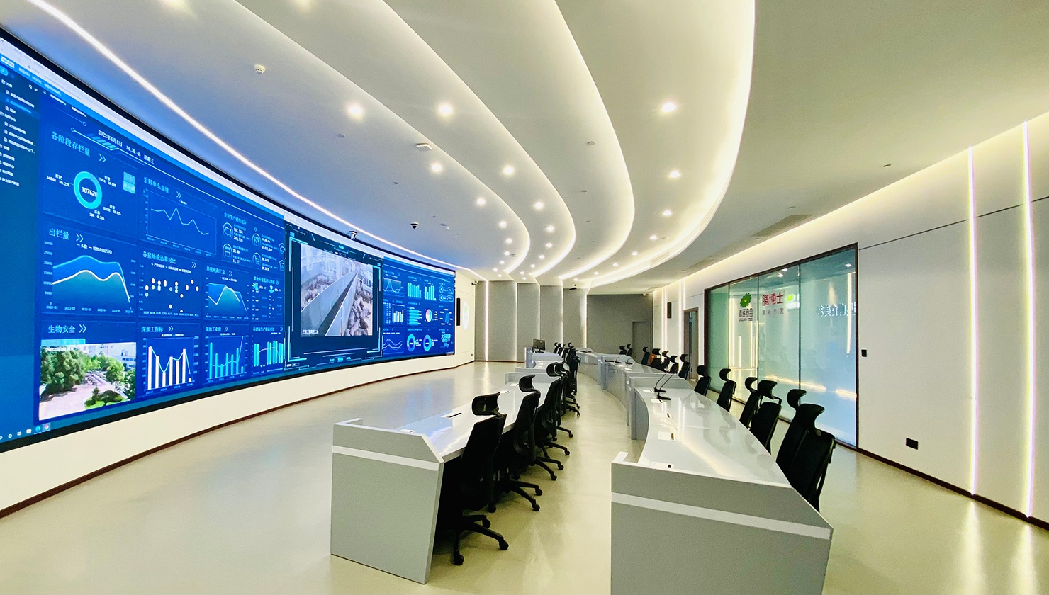 數(shù)智農(nóng)場(chǎng)